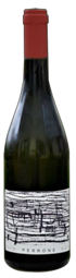 Toon details voor Elio Perrone «NO» '22 Vino Rosso da Uve Barbera Afbeelding van Elio Perrone «NO» '22 Vino Rosso da Uve Barbera