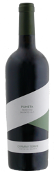 Toon details voor Carmina Terrae Pumeta Primitivo  '22 Afbeelding van Carmina Terrae Pumeta Primitivo  '22