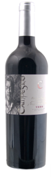 Toon details voor Campo Eliseo Campesino Toro '21 Afbeelding van Campo Eliseo Campesino Toro '21
