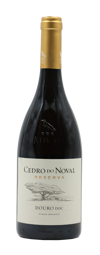 Toon details voor Vinhas do Passadouro Terroir Series  '20 Afbeelding van Vinhas do Passadouro Terroir Series  '20
