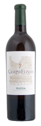 Toon details voor Campo Eliseo Rueda '21 Afbeelding van Campo Eliseo Rueda '21